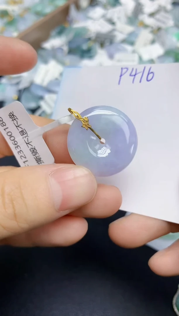 颈饰18K金镶嵌翡翠天然缅甸翡翠A货翡翠百元以上9元证书费自理