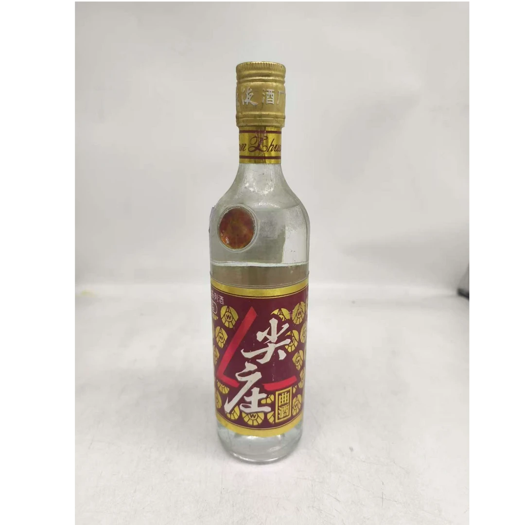 1999年尖庄52度500ml60862