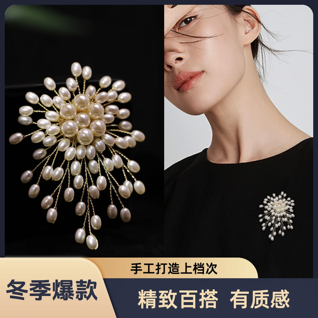 铜合金琉璃胸针 高档轻奢女士胸花大衣专用百搭别针收腰神器XZ756