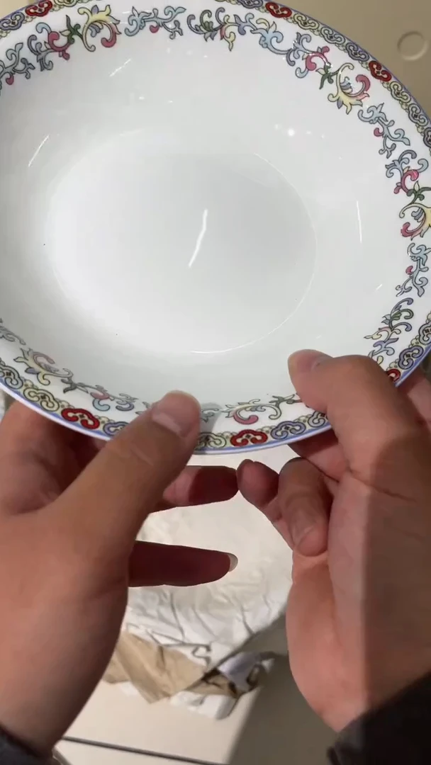 瓷8.5英寸深汤隆达1