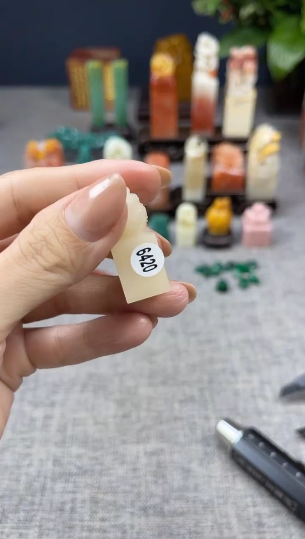 【闪购商品】寿山石印石6420