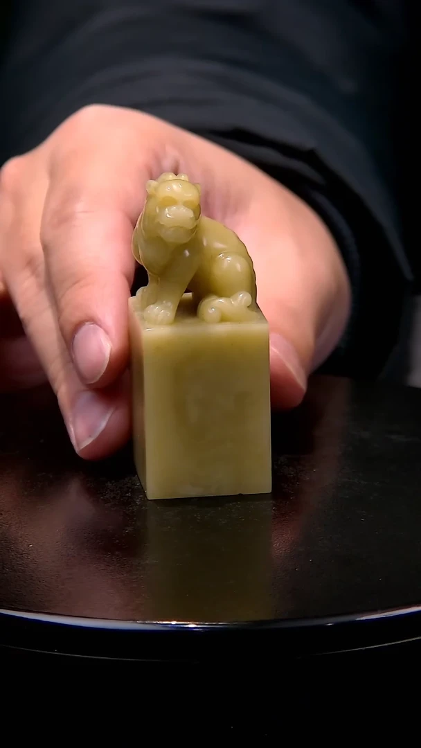 【闪购商品】青田石封门青瑞兽钮