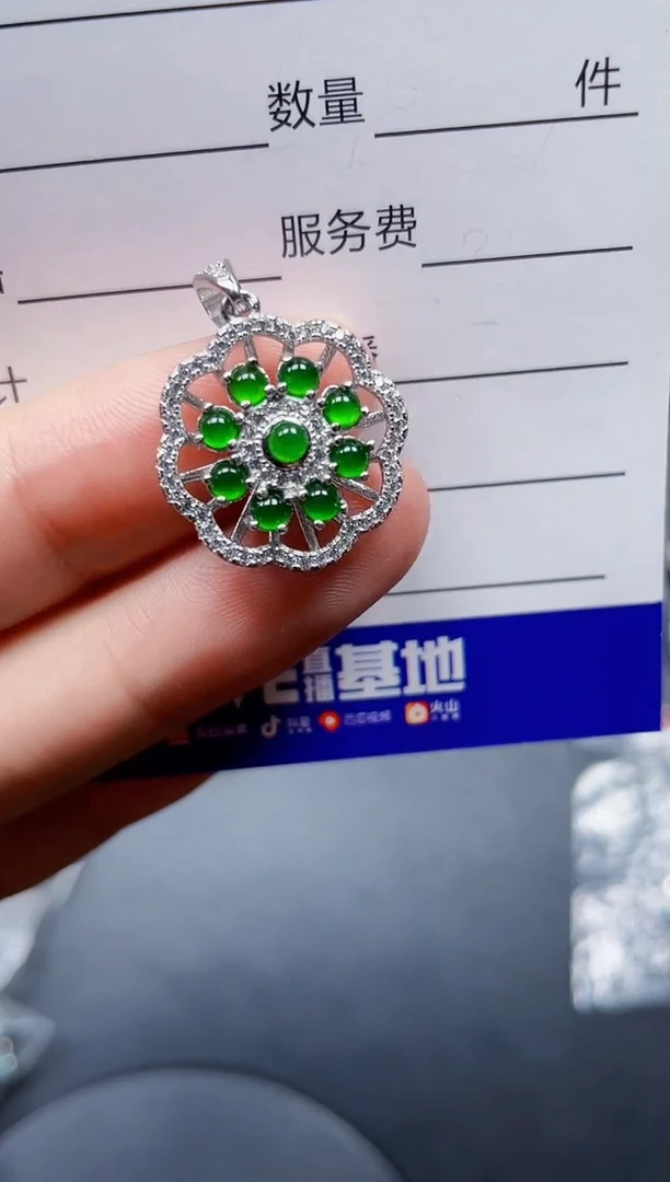 颈饰银S925镶嵌翡翠399