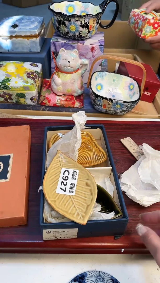 【闪购商品】3213123123213213