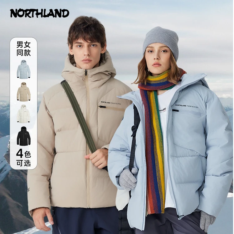 诺诗兰羽绒服男女高蓬鹅绒户外防泼水特氟龙三防保暖抗寒登山服
