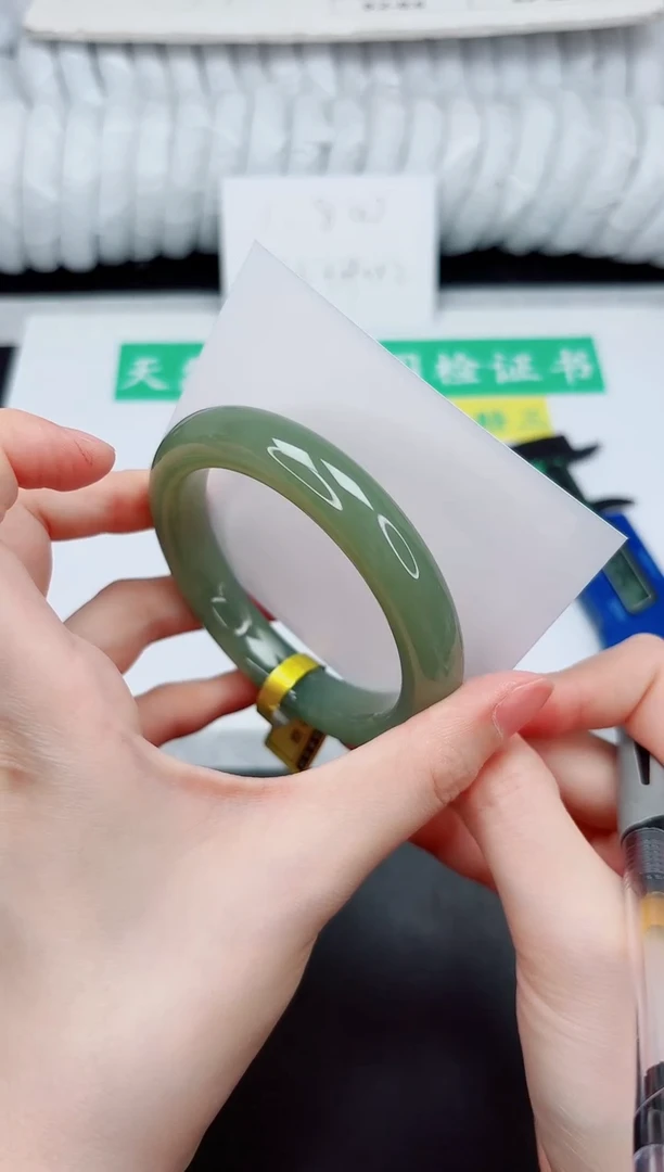 和田玉手镯未镶嵌126-57.5 QS5