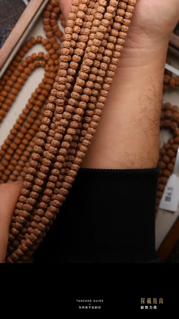 吊坠金刚菩提优选五爪金龙佛手5.8mm+