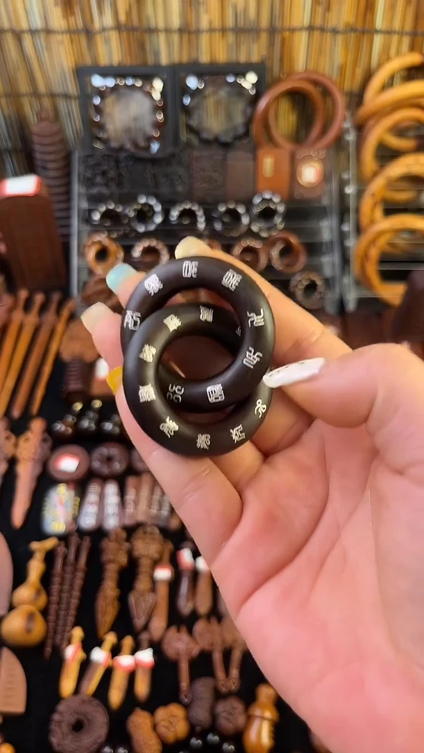 雷枣木玉化料双面镶银乾坤圈