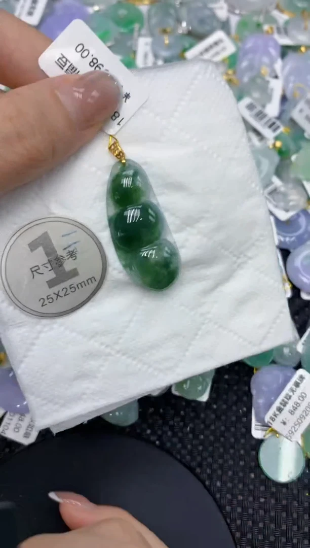 颈饰18K金镶嵌翡翠1111111