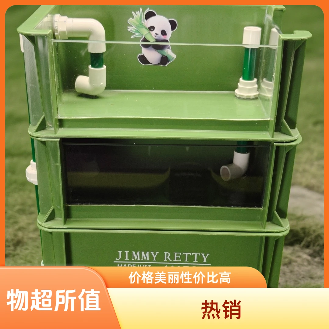 龟缸 私人定做 方便稳定好打理