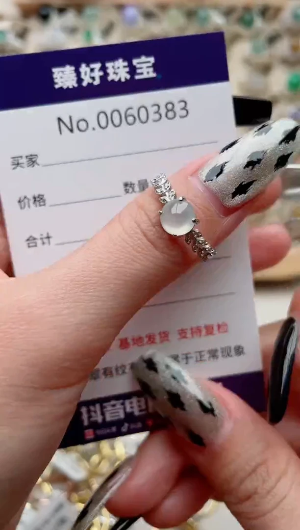 【闪购商品】翡翠戒指银S925镶嵌.......