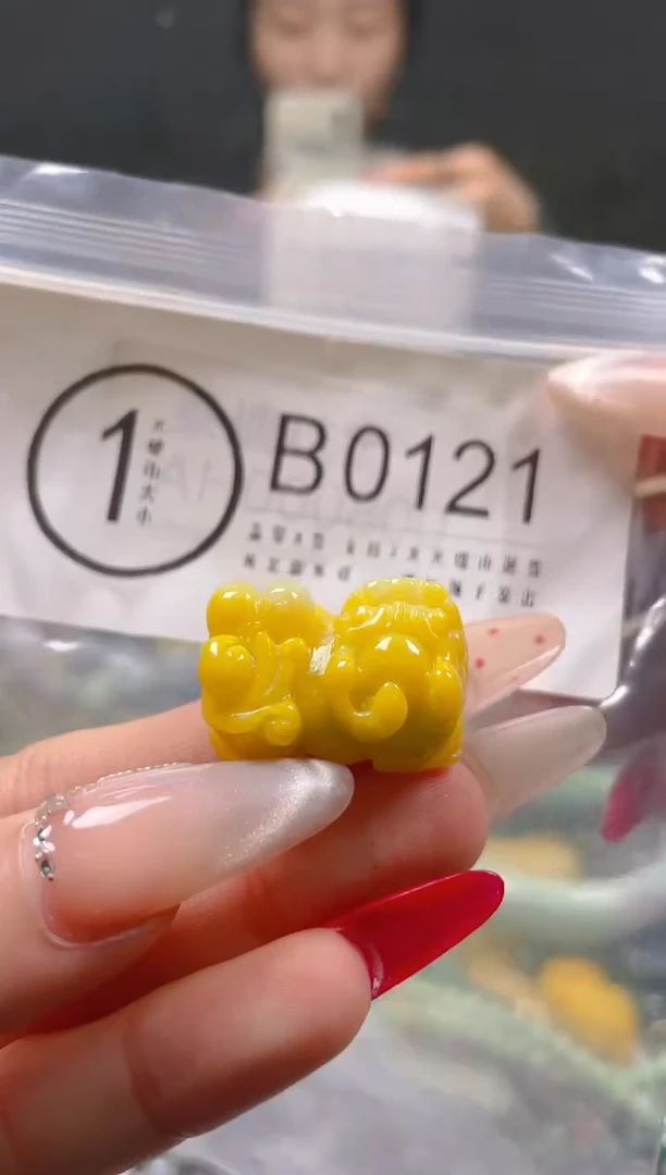 【闪购商品】翡翠颈饰未镶嵌/B/翡翠A货一图一物