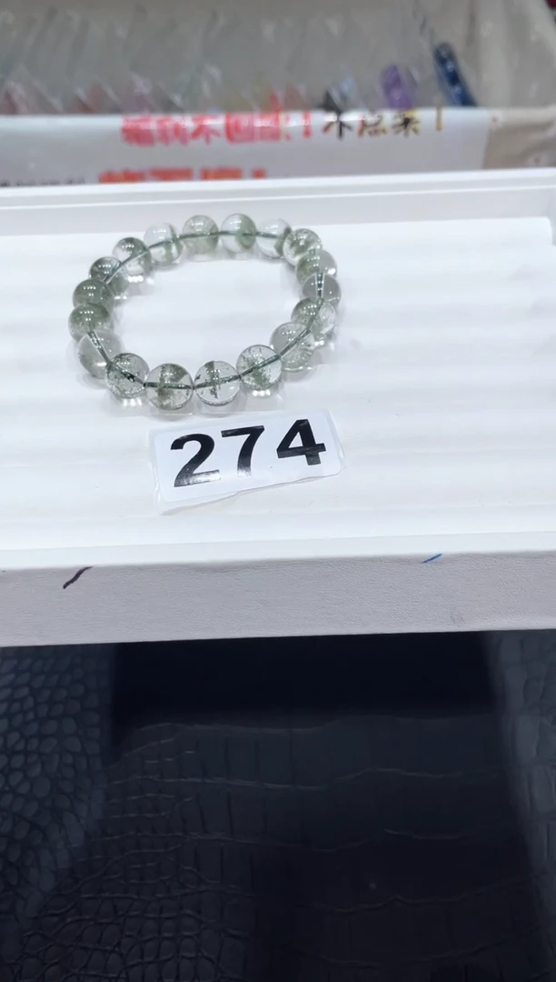 水晶手链未镶嵌A274绿幽灵11+