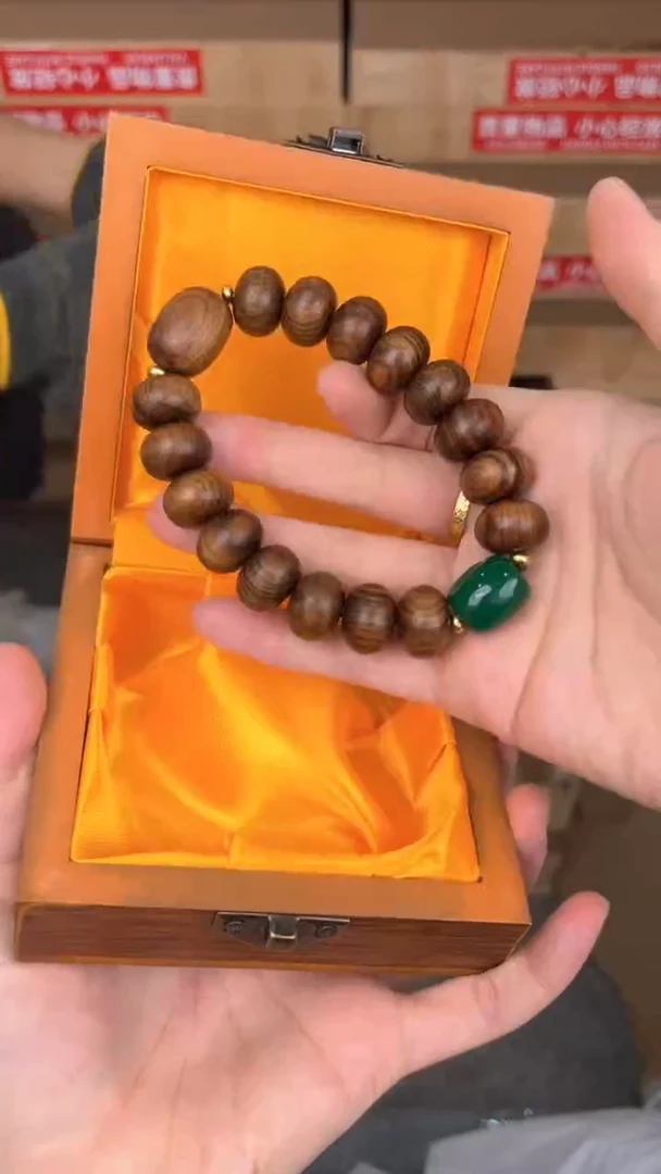 品茗文玩阁黑花梨算盘珠链接@@SP322