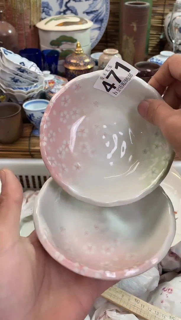 陆****゜全场满28包邮，陶瓷茶具瓷器