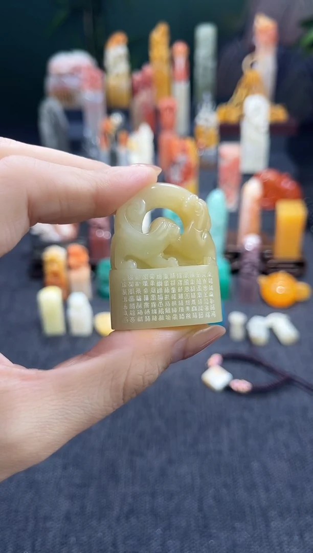 昌化石印石