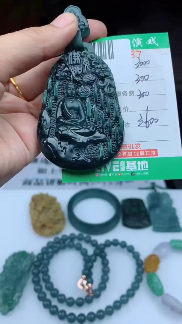 未镶嵌定制翡翠天然A货翡翠多样性发其一