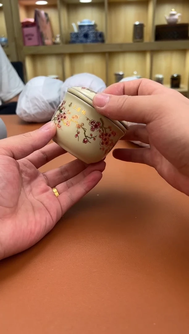 至茗堂茶器11111