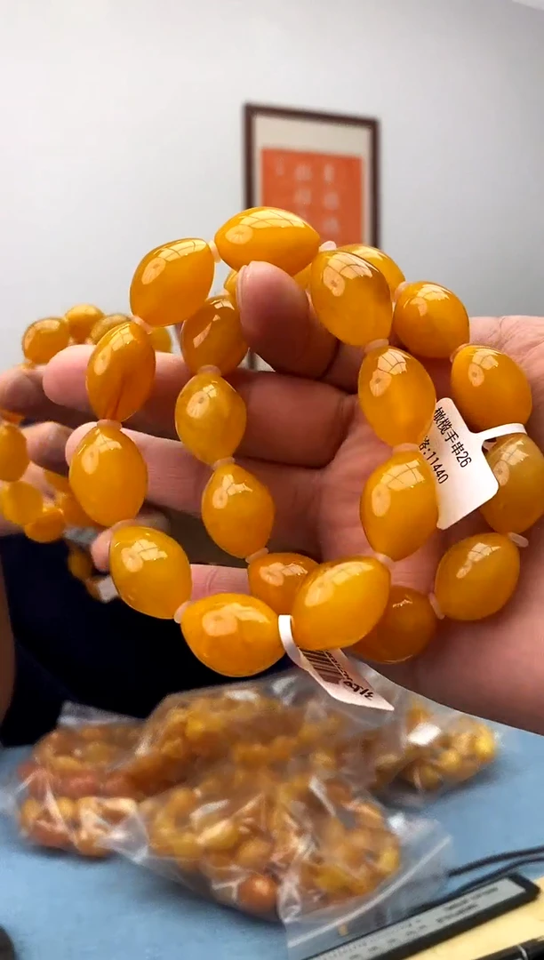 未镶嵌蜜蜡珠宝奇石假一罚十，多样性发一件