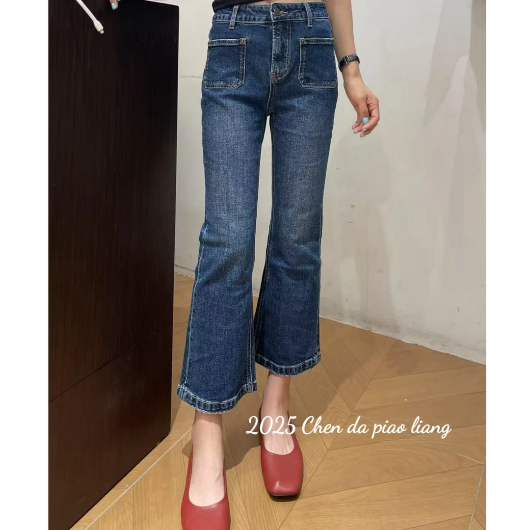 CD/PL*早秋新款红标微喇牛仔裤女款显瘦