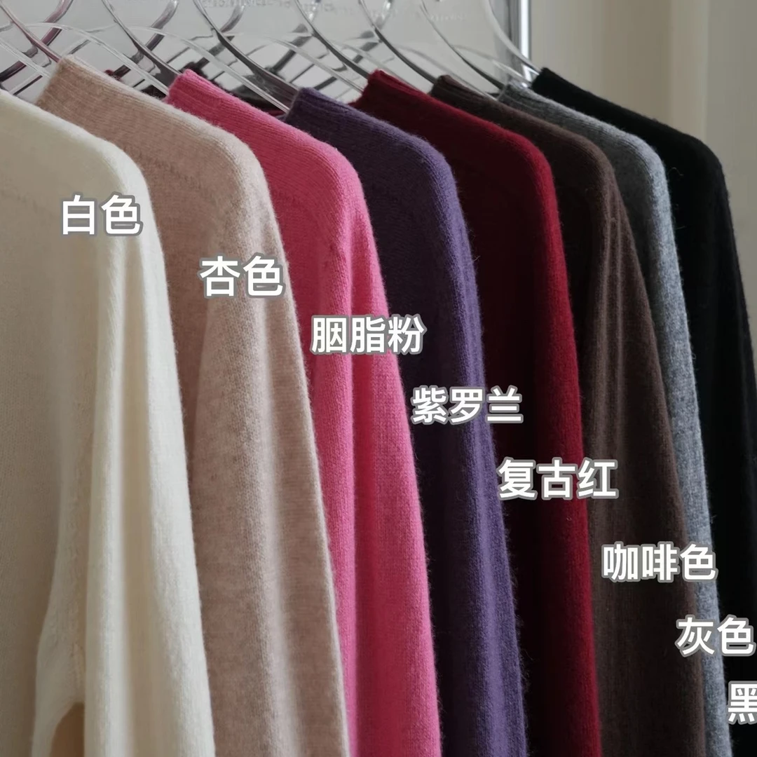 【品牌高货    100羊毛】一线成衣马鞍肩圆领加厚保暖羊毛衫Y2401