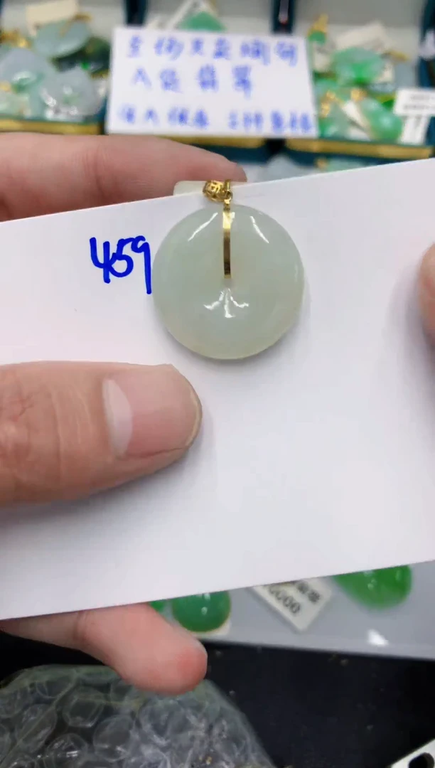 颈饰18K金镶嵌翡翠琴**欢111111