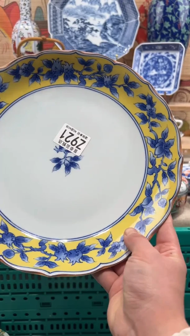 瓷片张**。瓷片-------Z921