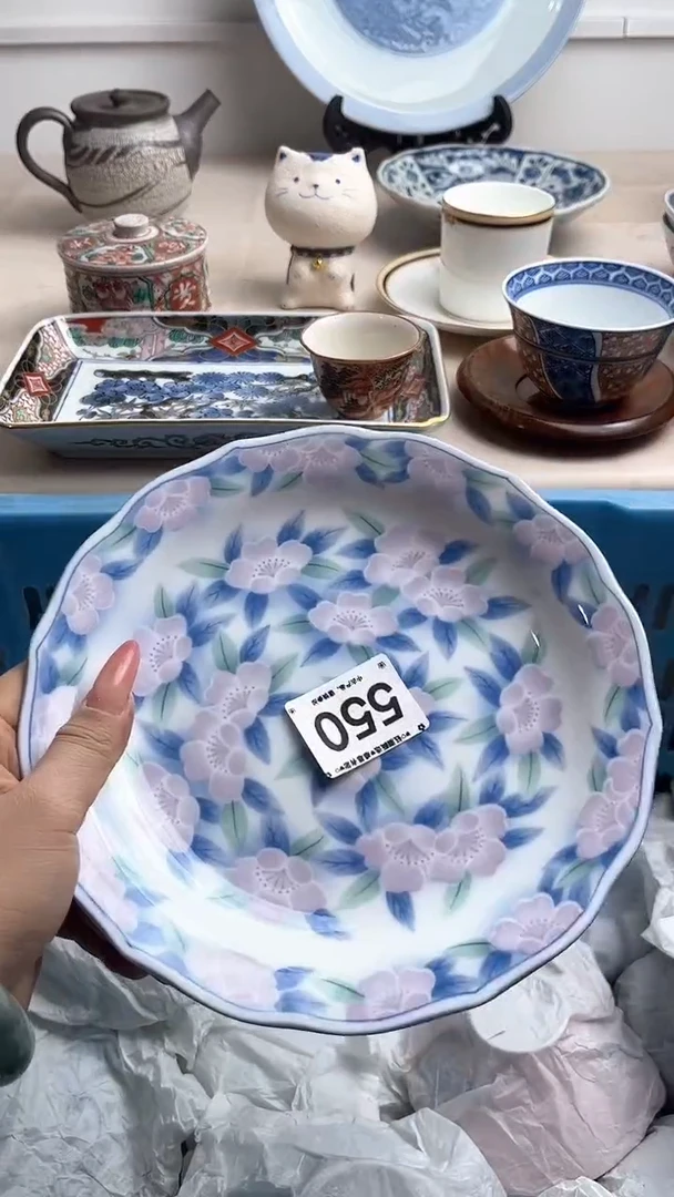 【闪购商品】瓷片550.............