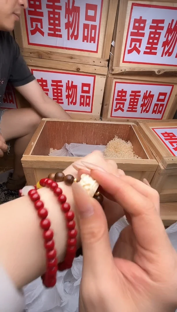 精品手串 无礼盒