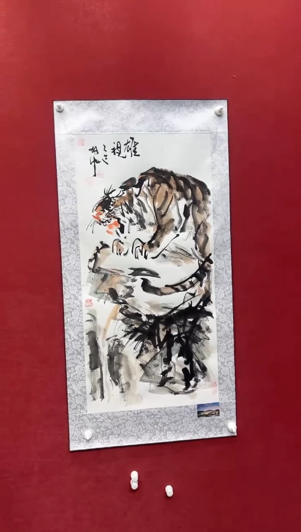 国画老师创作作品 13