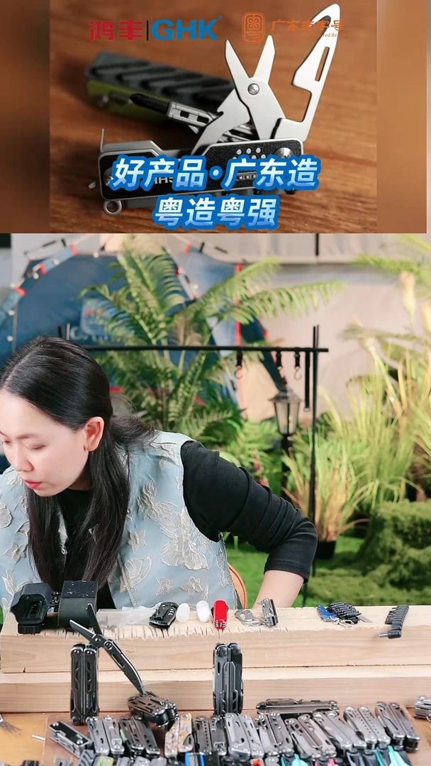 4号链接惊雷2大马石洗+鞘赠品