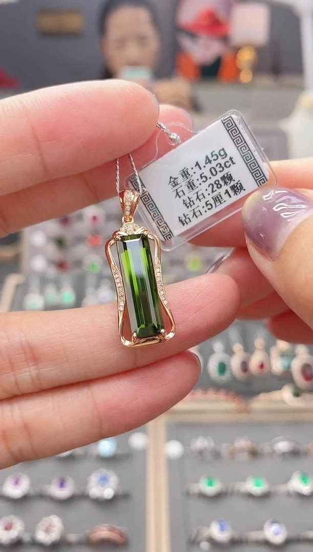 颈饰18K金镶嵌碧玺5.03