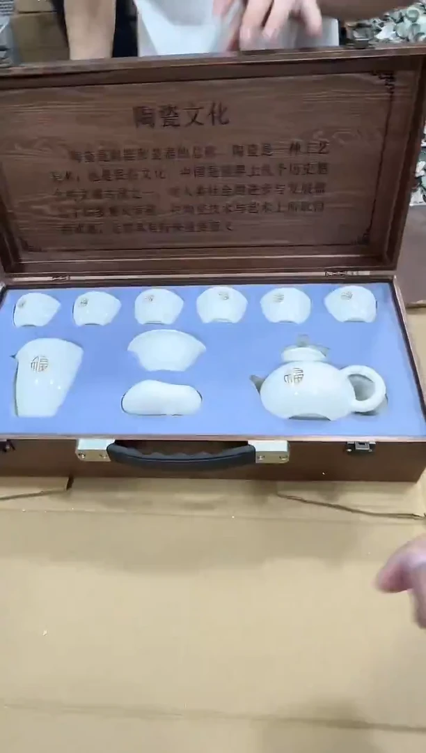其他@@@@【闪购商品】精美茶具便宜卖了