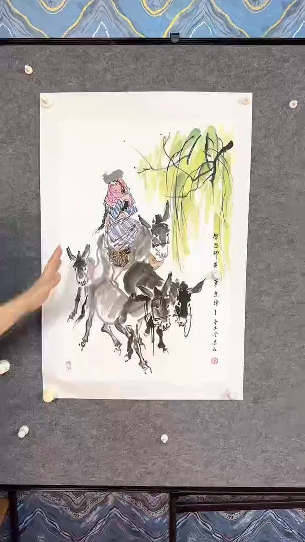 国画11111111111111