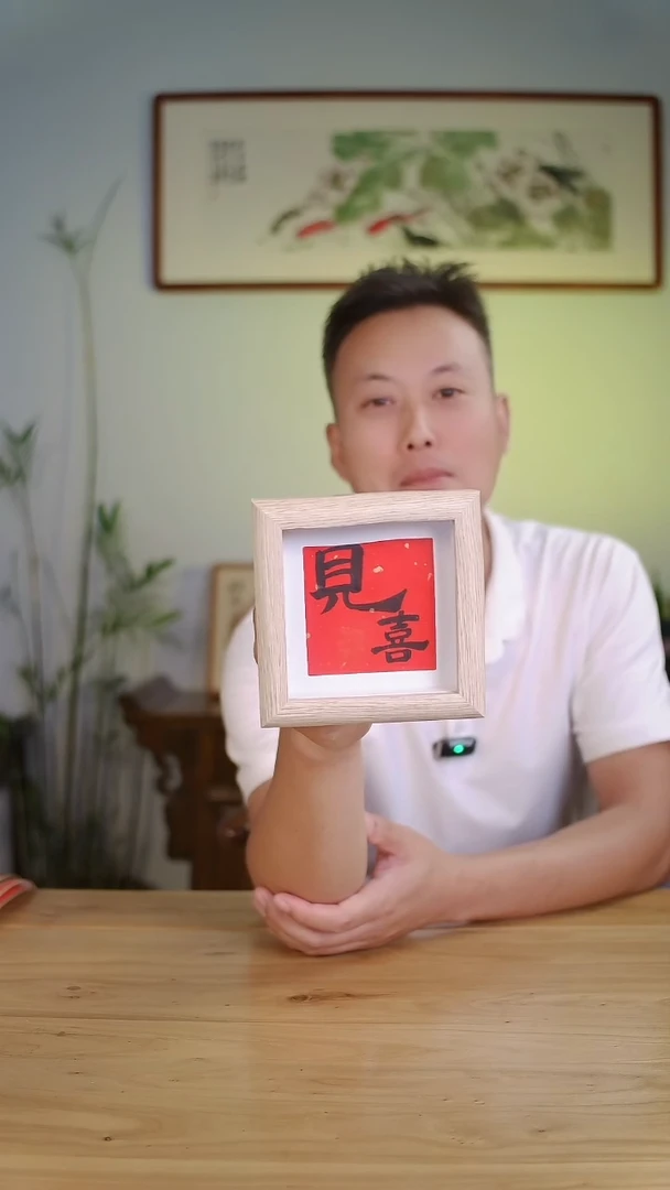 国画小菲手绘作品12*12