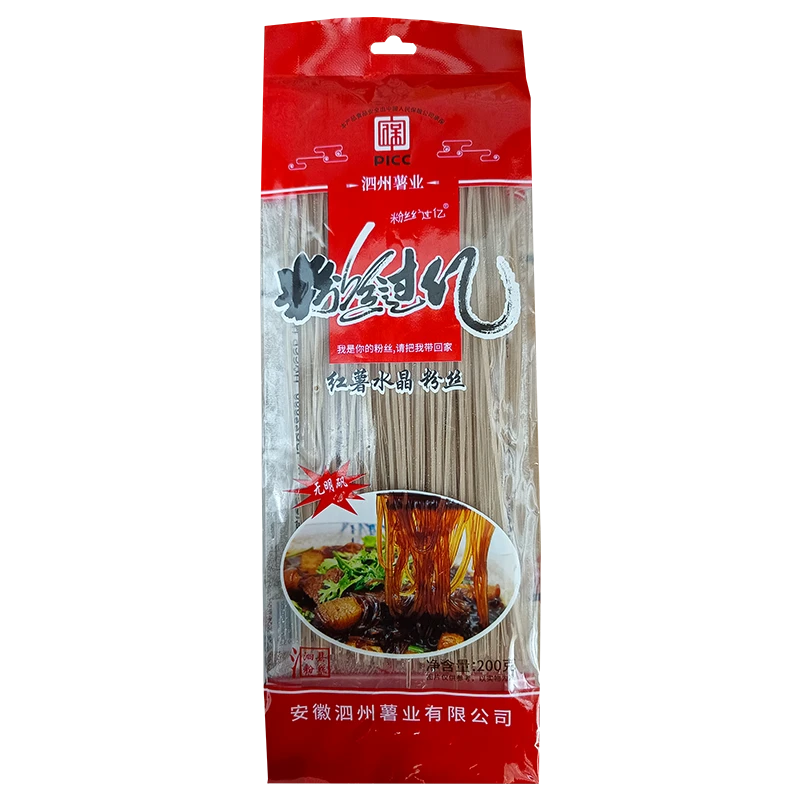 泗县特产红薯山芋粉条包邮家庭装红薯粉丝