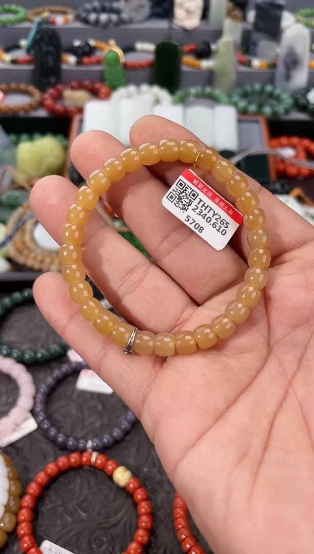 【闪购商品】和田玉手串未镶嵌 多样性发一件THTY265