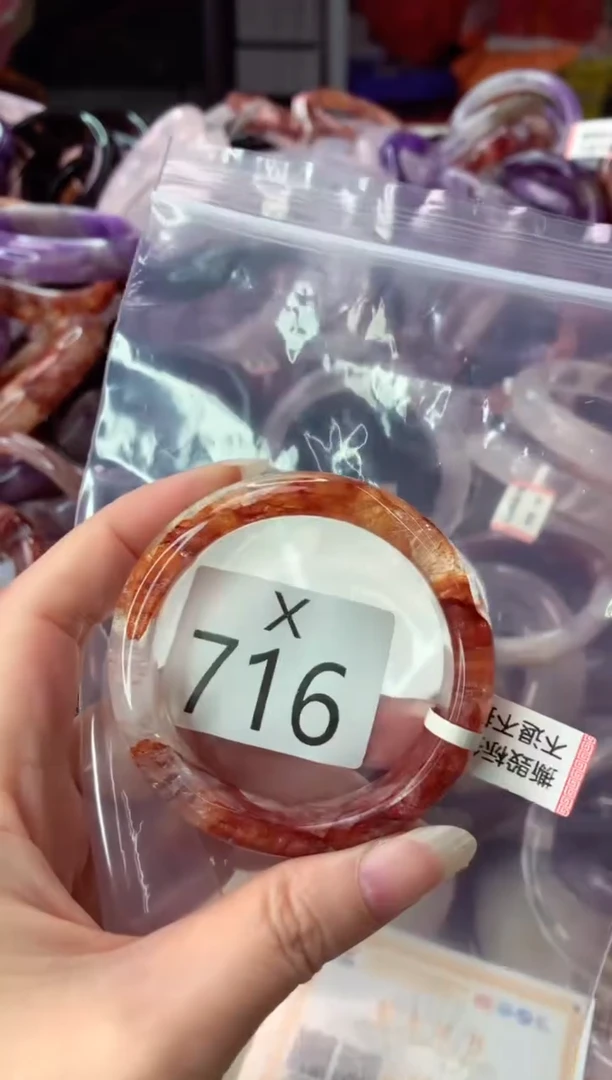 未镶嵌手镯水晶X716-51+