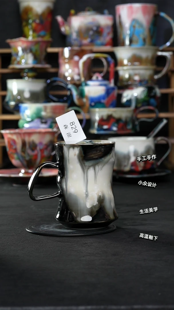 设计师款景德镇森涩手创陶瓷（食品级）829