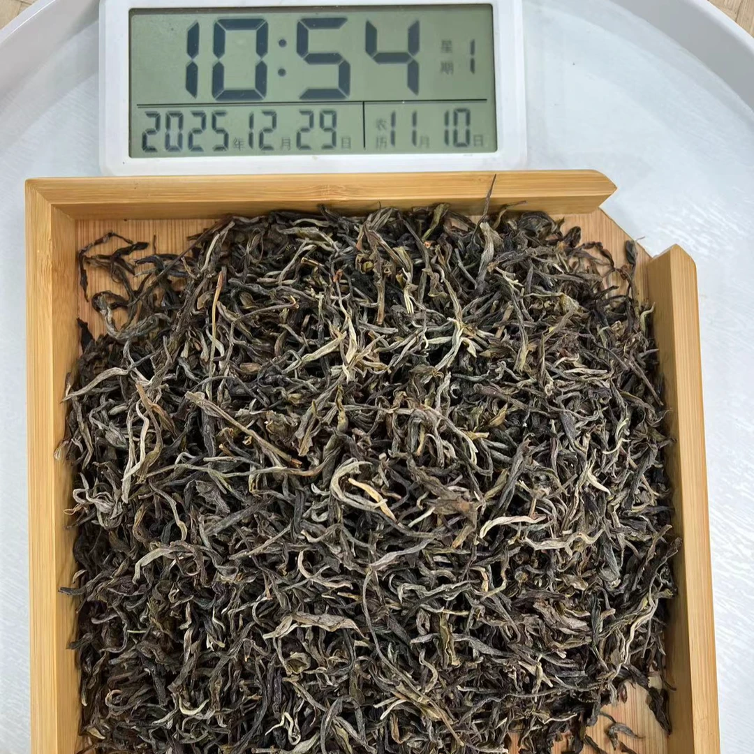 司丽严选-3705号2024年墨江须立贡茶生茶散茶12-29