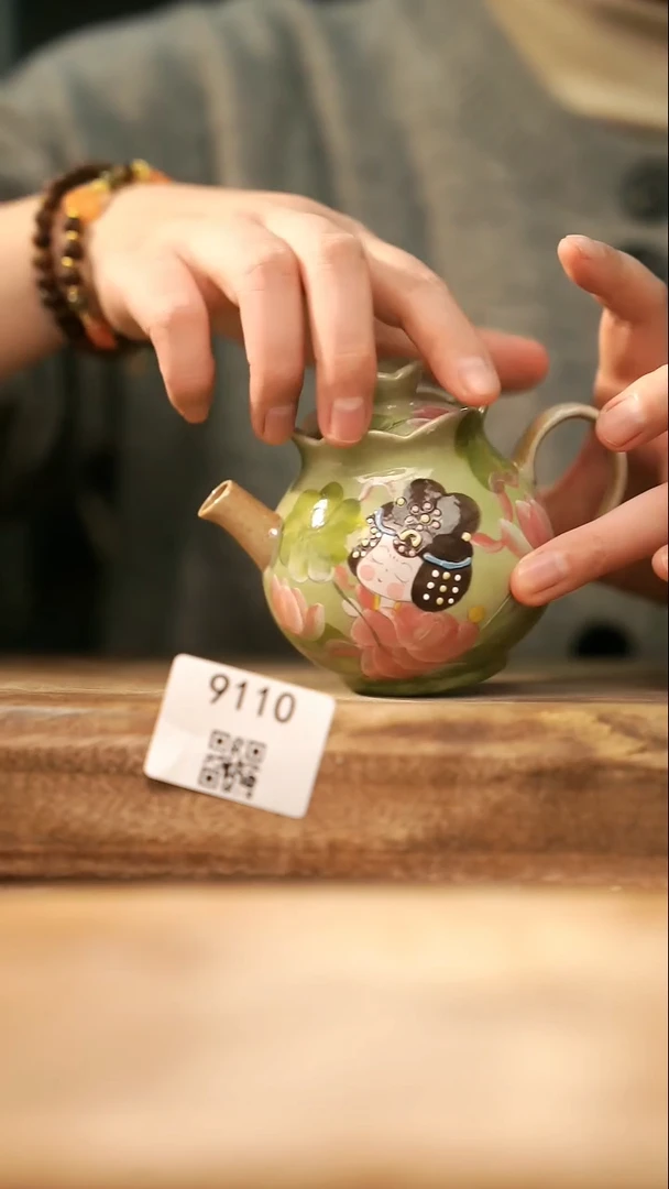 【落单孤品】福利/壶@@9110