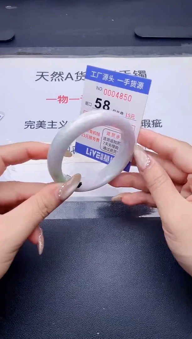 未镶嵌手镯翡翠翡翠手镯未镶嵌