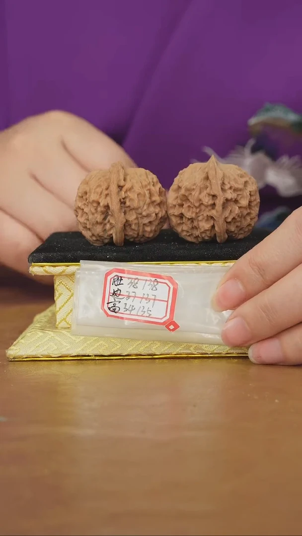 把件文玩核桃非嫁接元宝微修
