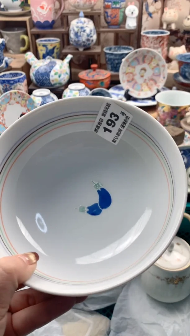 瓷片?****⁴193号九姑娘工艺品瓷器