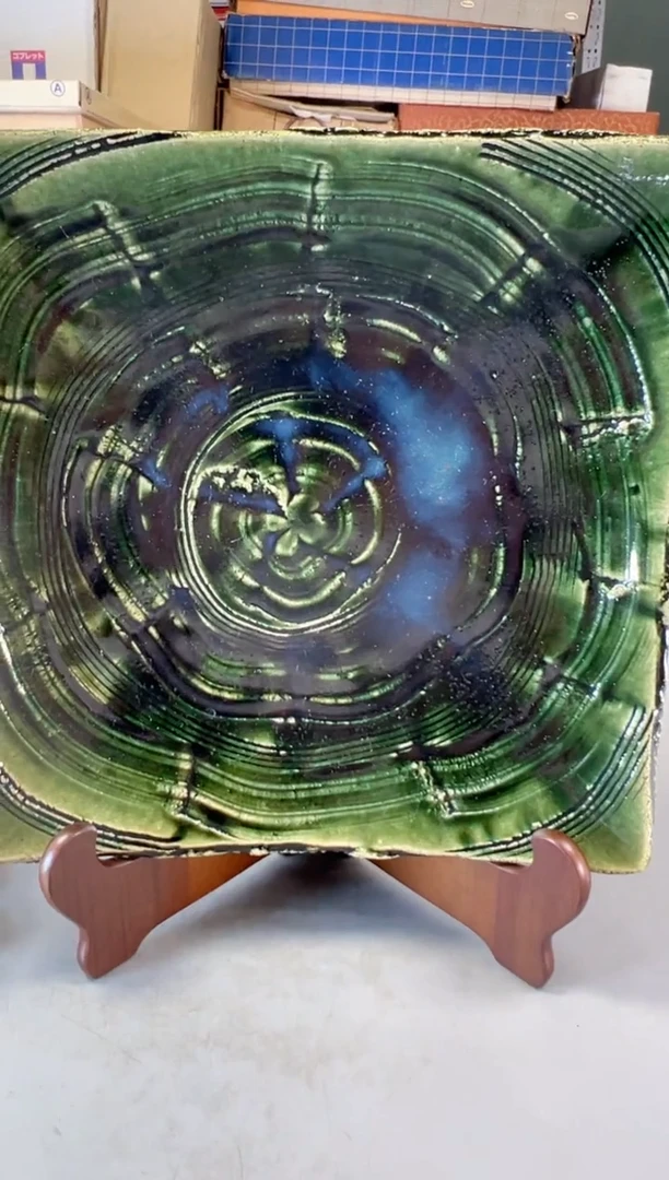 瓷片【****宏240号满30米包邮，双节快乐~感谢支持