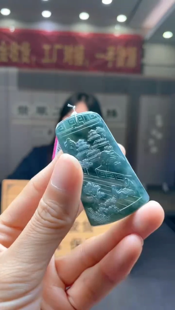 未镶嵌定制翡翠********14