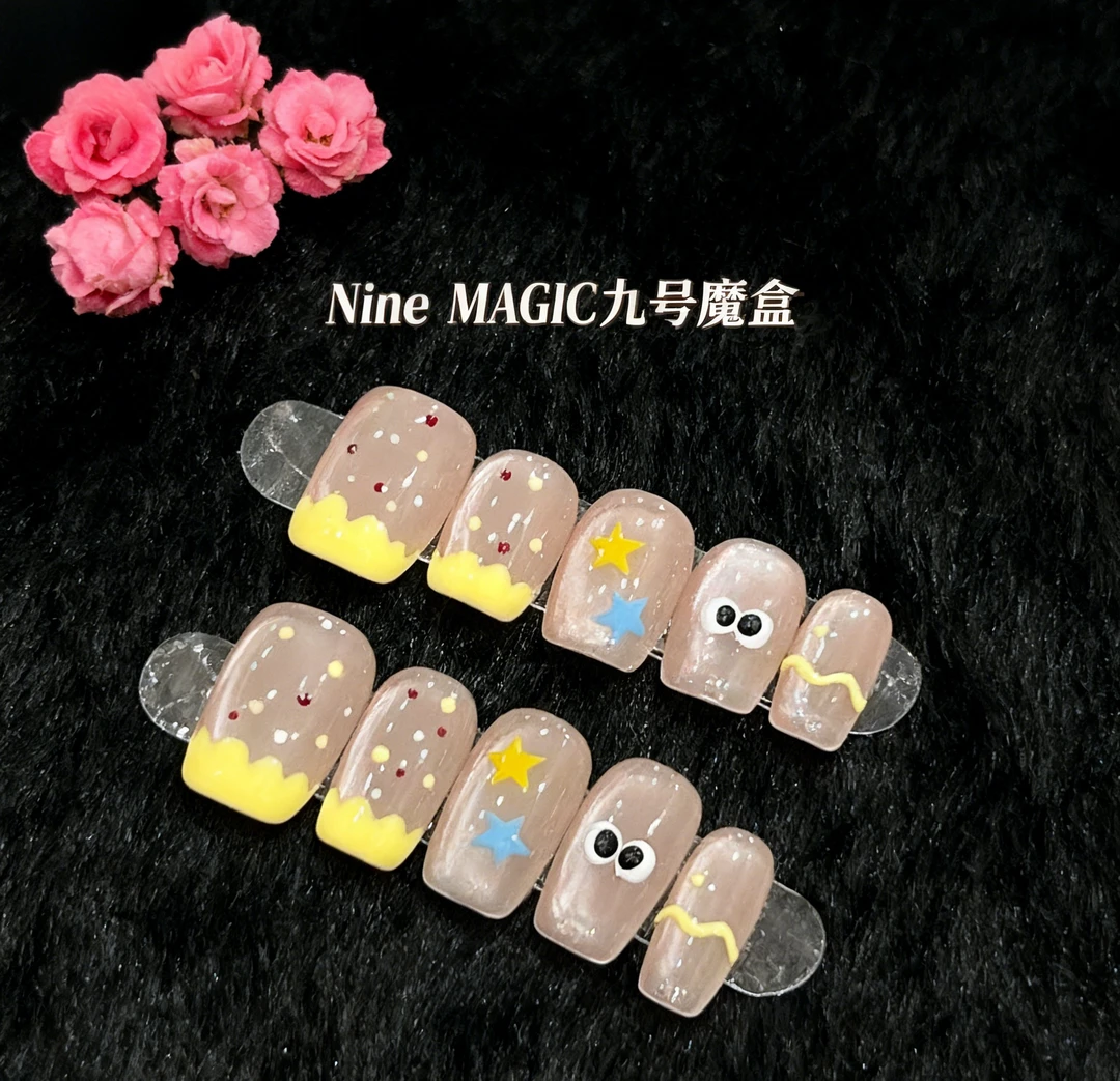 眨眨星芒双十一纯手工高级穿戴甲美甲秋天显白爆款奢华百搭甲片