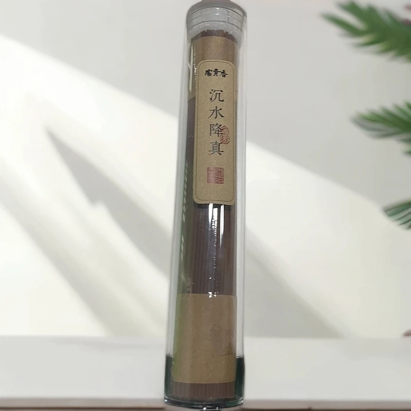 【五福经典】沉水降真（线香21cm*100g 香韵四溢高级感办公用）非遗制
