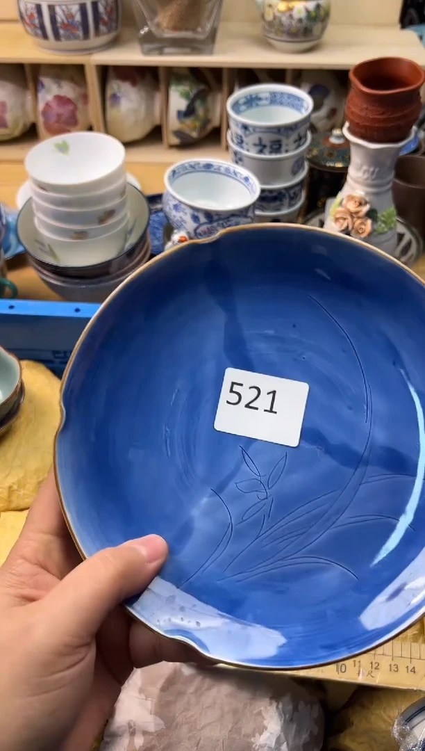 瓷片橘**界