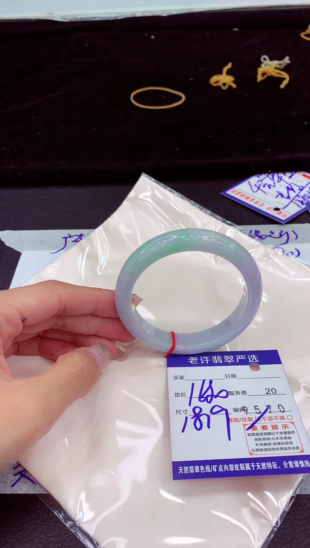 未镶嵌手镯翡翠111111111